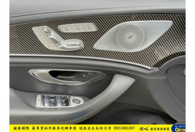 BENZ AMG GT 63S 4MATIC+ 2020年10月 4.0 白 9792  第8張相片