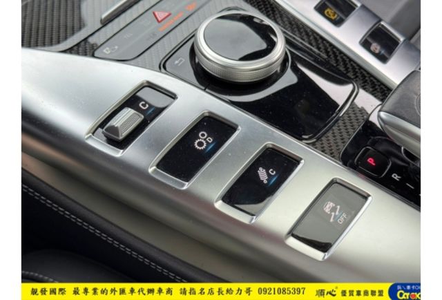 BENZ AMG GT 63S 4MATIC+ 2020年10月 4.0 白 9792  第14張相片