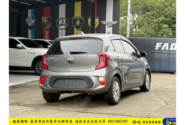 KIA PICANTO 2023年 1.2 灰 7093  第3張相片