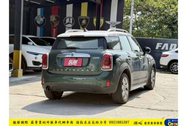 MINI COOPER COUNTRY 2017年 1.5 綠白 7608 順  第2張相片