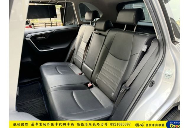 TOYOTA RAV4 油電 2021年 2.5 銀 6955  第13張相片