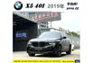 BMW X5 40I 2019年 3.0 黑 5125  第1張縮圖