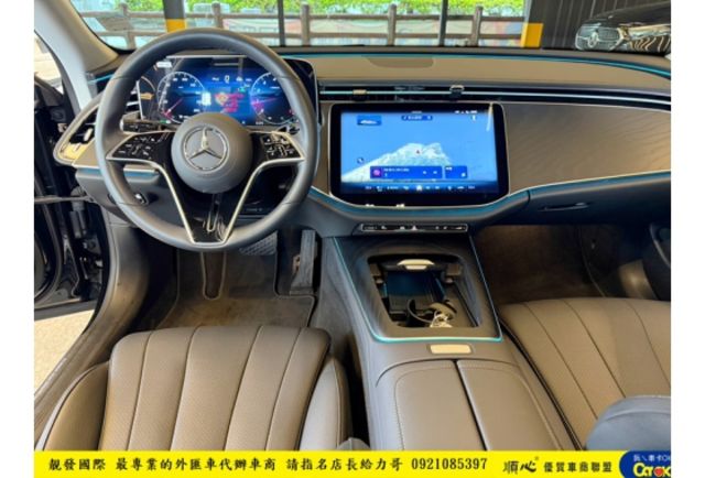 BENZ E200 油電 2024年1 2.0 黑 #3590  第8張相片