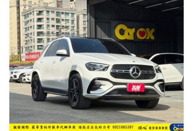BENZ GLE450 4MATIC 油電 2023年 3.0 白 7788  第2張相片
