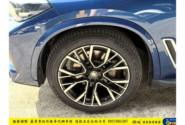 BMW X5 40I 2019年 3.0 藍 5125  第3張相片