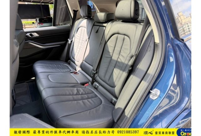 BMW X5 40I 2019年 3.0 藍 5125  第6張相片