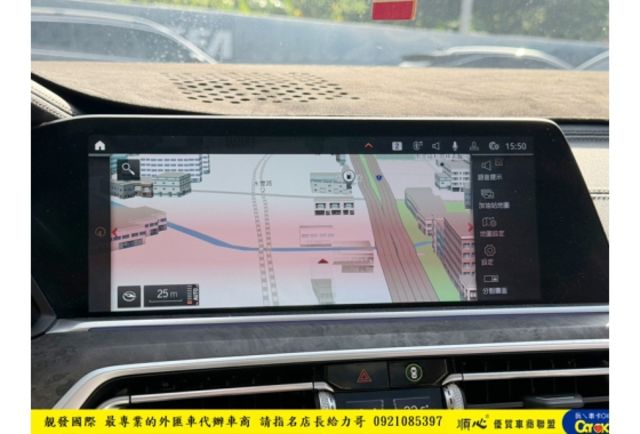 BMW X5 40I 2019年 3.0 藍 5125  第12張相片