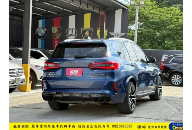 BMW X5 40I 2019年 3.0 藍 5125  第13張相片
