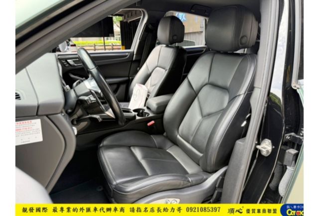 PORSCHE MACAN 2017年12月 2.0 綠黑 7878  第5張相片
