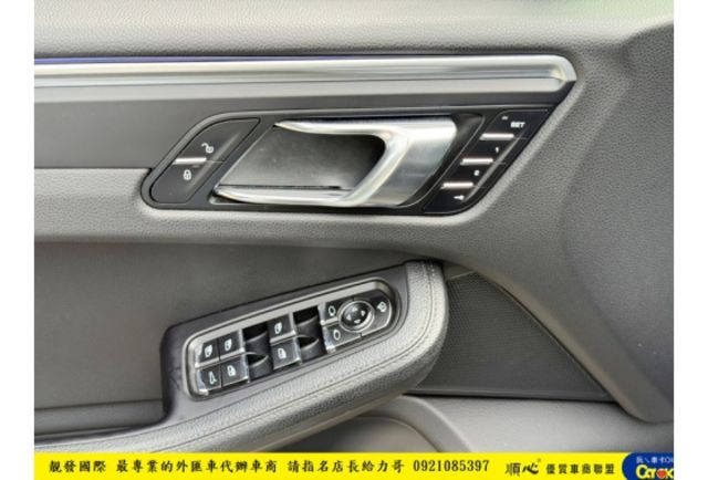 PORSCHE MACAN 2017年12月 2.0 綠黑 7878  第7張相片