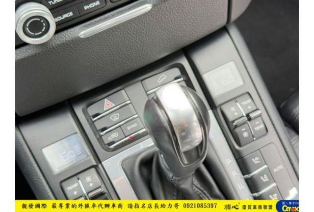 PORSCHE MACAN 2017年12月 2.0 綠黑 7878  第12張相片