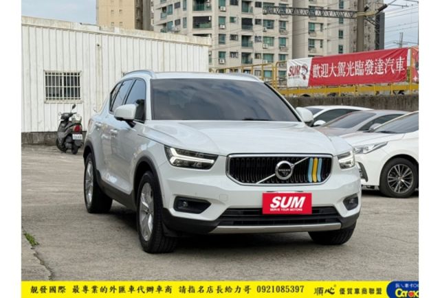 VOLVO XC40 2019年 2.0 白 9157 附  第2張相片