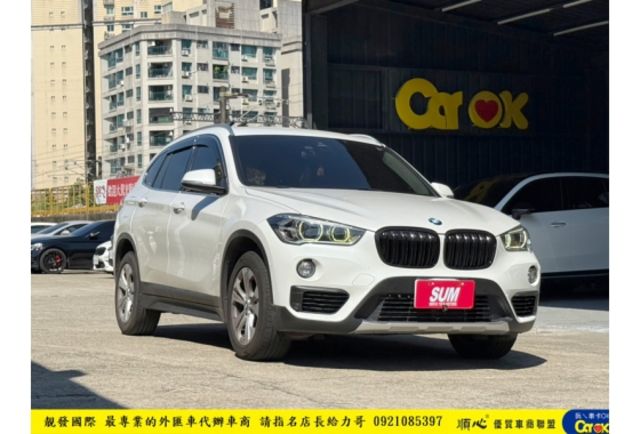 BMW X1 2018年 1.5 白 7695 順  第2張相片