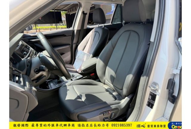 BMW X1 2018年 1.5 白 7695 順  第4張相片