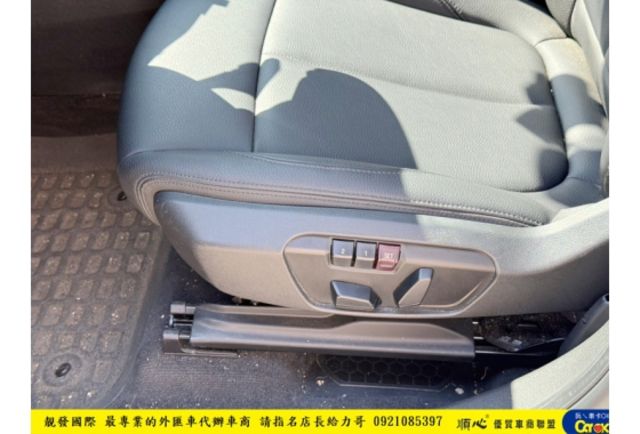 BMW X1 2018年 1.5 白 7695 順  第6張相片