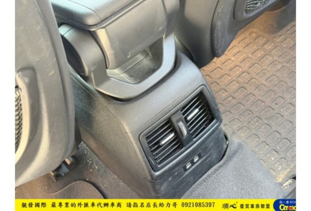 BMW X1 2018年 1.5 白 7695 順  第8張相片