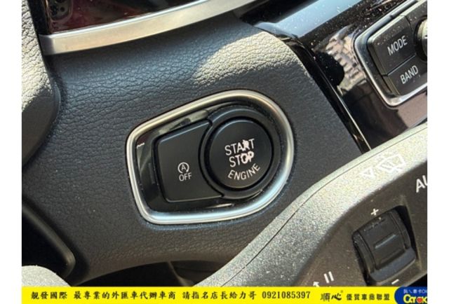 BMW X1 2018年 1.5 白 7695 順  第10張相片