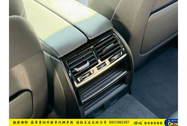 BMW 520I 2018年 2.0 藍 0890  第9張相片