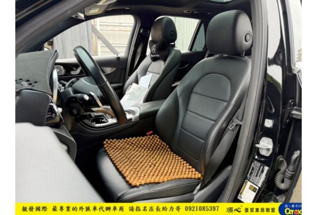 BENZ GLC300 2018年 2.0 黑 5981  第5張相片