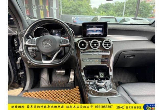 BENZ GLC300 2018年 2.0 黑 5981  第8張相片