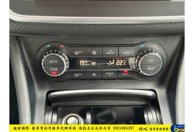 BENZ A180 2017年 1.6 紅 1368  第10張相片