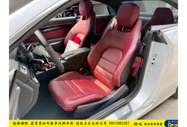 BENZ E200 CP 2015年 2.0 銀 9965  第4張相片
