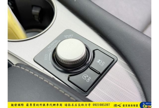 LEXUS RX300 2017年12月 2.0 白 1982  第15張相片