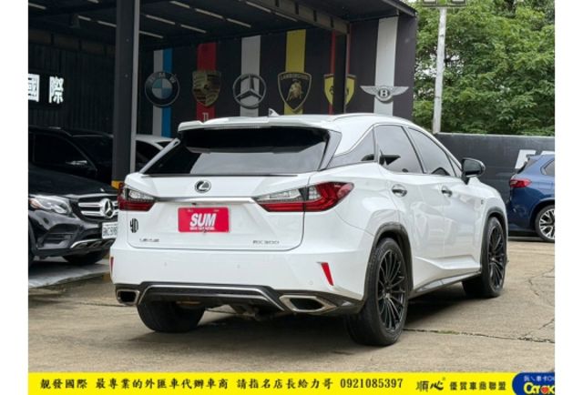 LEXUS RX300 2017年12月 2.0 白 1982  第19張相片