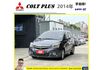中華 COLT PLUS 2014年 1.5 深灰 7002  第1張縮圖