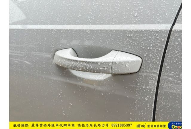 AUDI Q3 油電 2021年 1.5 白 2005  第9張相片