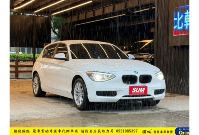 BMW 116I 五門 2014年10月 1.6 白 0080  第2張相片