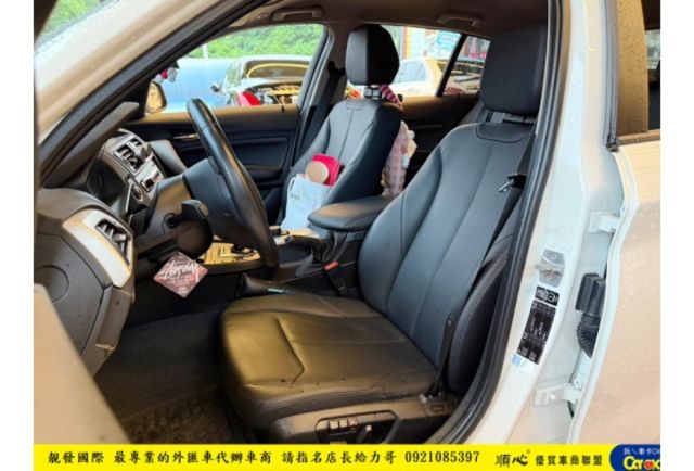 BMW 116I 五門 2014年10月 1.6 白 0080  第3張相片