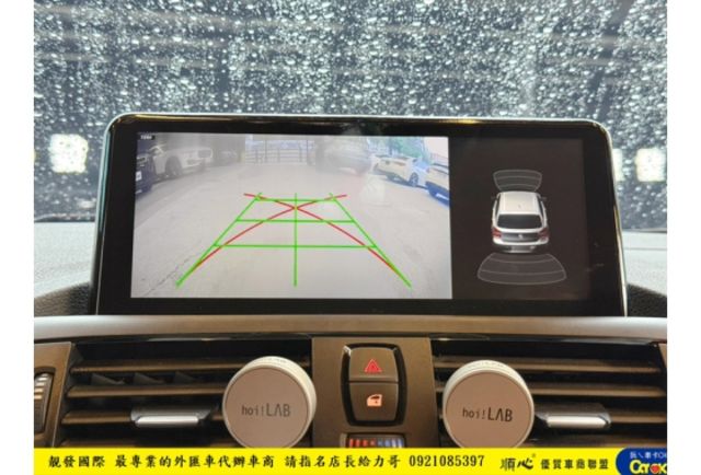 BMW 116I 五門 2014年10月 1.6 白 0080  第9張相片