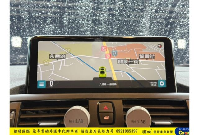 BMW 116I 五門 2014年10月 1.6 白 0080  第10張相片
