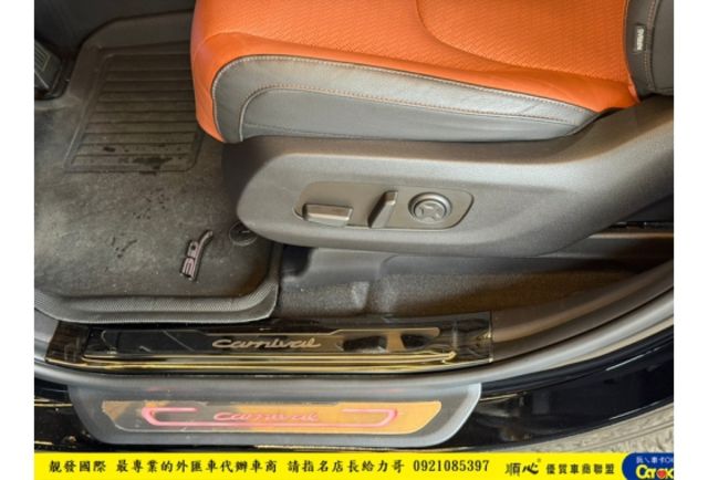 KIA CARNIVAL 柴油 2022年 2.2 黑 8800  第8張相片