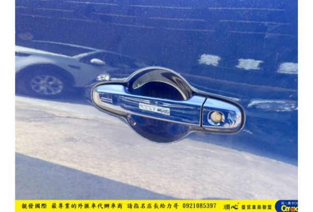 SUBARU BRZ 2023年 2.4 藍 5562  第4張相片
