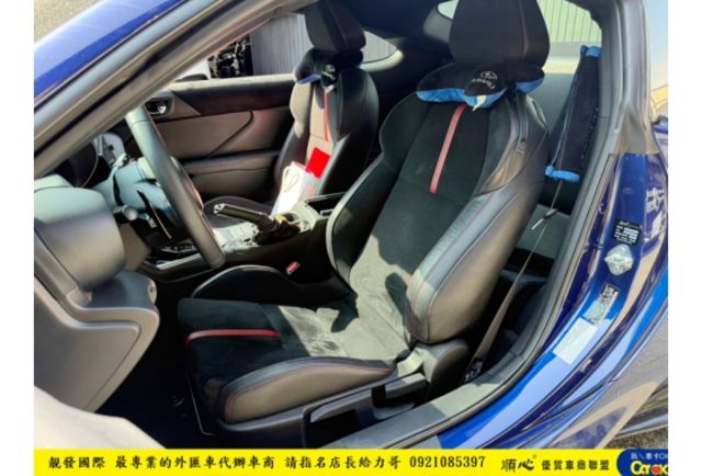 SUBARU BRZ 2023年 2.4 藍 5562  第5張相片