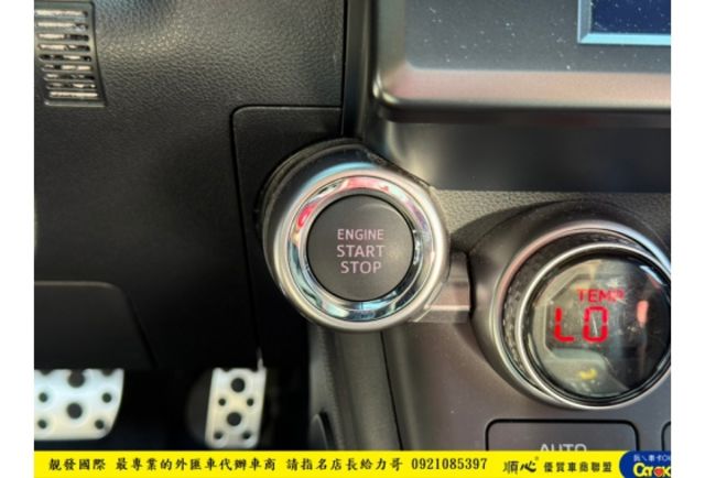 SUBARU BRZ 2023年 2.4 藍 5562  第7張相片