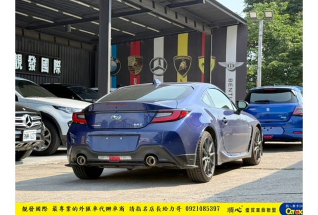 SUBARU BRZ 2023年 2.4 藍 5562  第10張相片