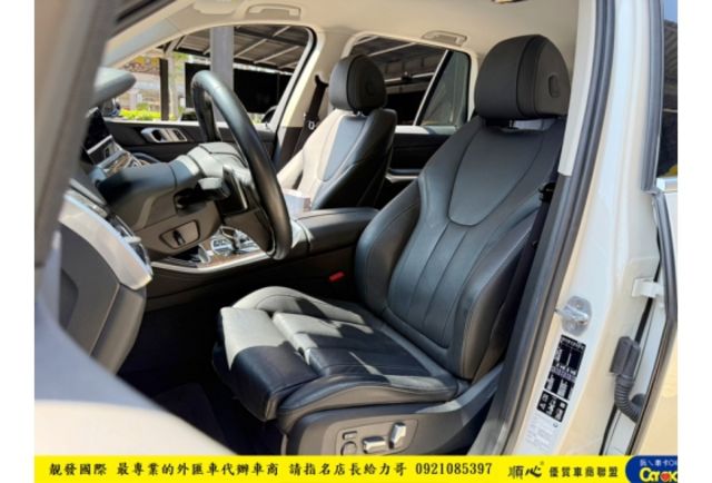 BMW X5 40I 2018年9月 3.0 白 TCBU 1678  第3張相片