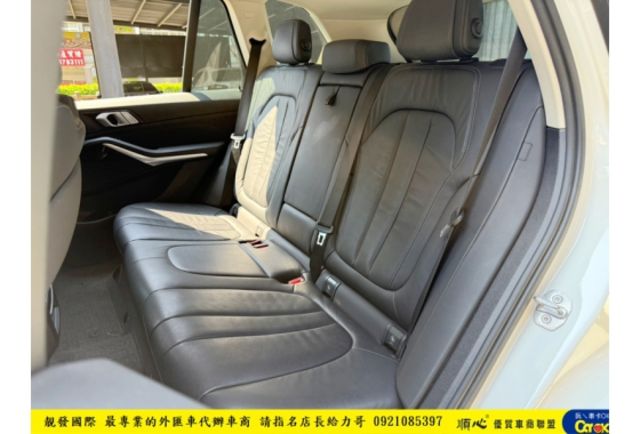 BMW X5 40I 2018年9月 3.0 白 TCBU 1678  第4張相片