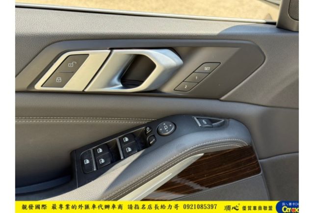 BMW X5 40I 2018年9月 3.0 白 TCBU 1678  第5張相片