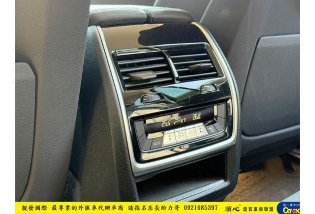 BMW X5 40I 2018年9月 3.0 白 TCBU 1678  第8張相片