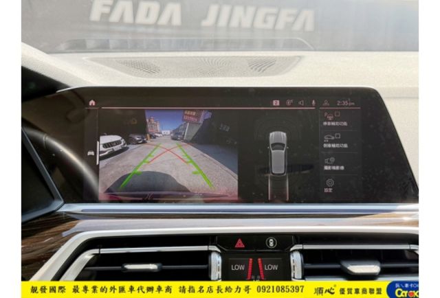 BMW X5 40I 2018年9月 3.0 白 TCBU 1678  第11張相片
