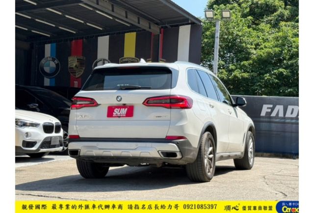 BMW X5 40I 2018年9月 3.0 白 TCBU 1678  第12張相片