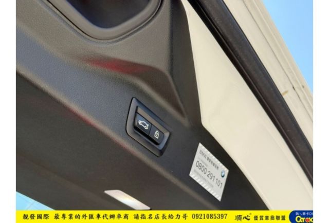 BMW X5 40I 2018年9月 3.0 白 TCBU 1678  第13張相片