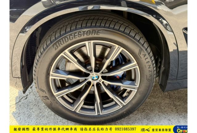 BMW X5 40I 輕油電 2024年 3.0 黑 6968  第2張相片