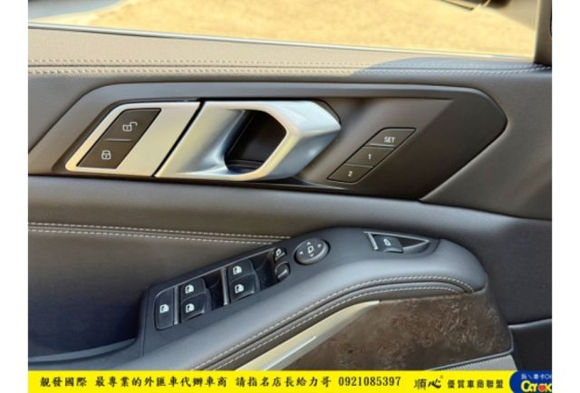BMW X5 40I 輕油電 2024年 3.0 黑 6968  第6張相片