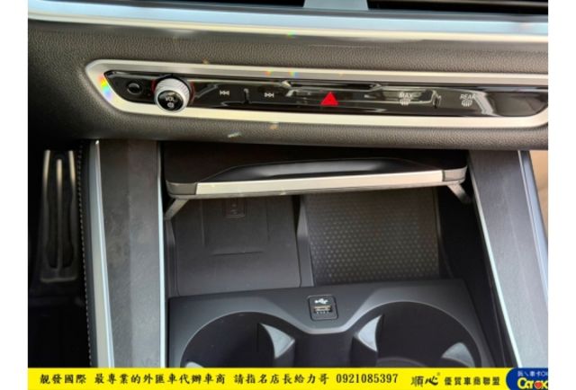 BMW X5 40I 輕油電 2024年 3.0 黑 6968  第12張相片