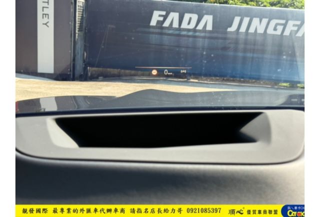 BMW X5 40I 輕油電 2024年 3.0 黑 6968  第14張相片